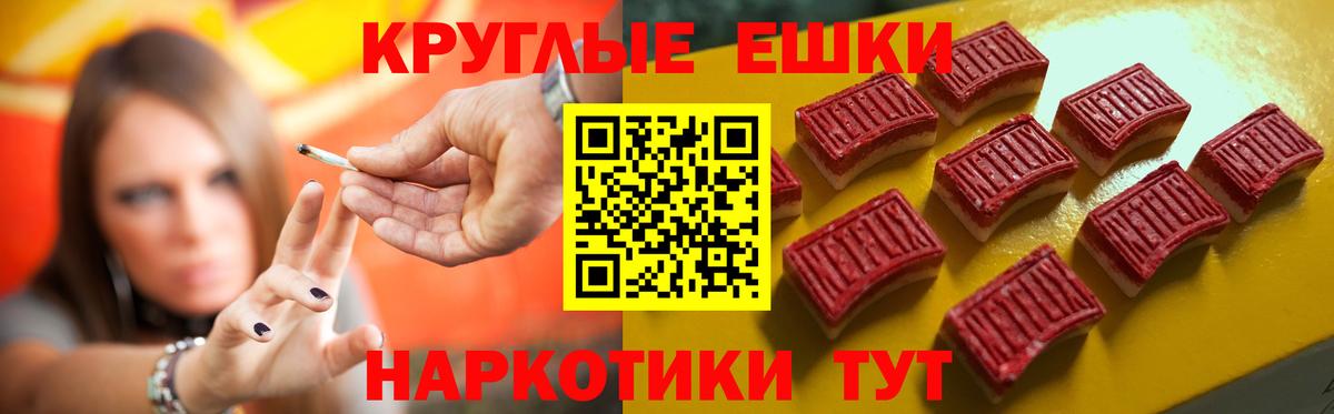 Каннабис Нижний Тагил