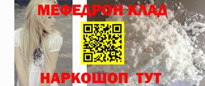 а пвп мука Коммунар