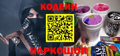 МДМА Комсомольск-на-Амуре