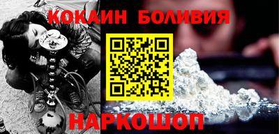 а пвп мука Коммунар