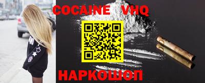 амфетамин Конаково