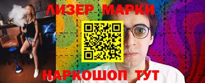 а пвп мука Коммунар