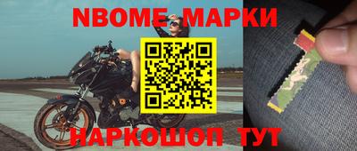а пвп мука Коммунар