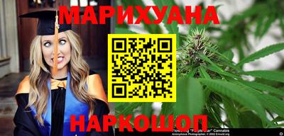 а пвп мука Коммунар