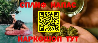 амфетамин Конаково