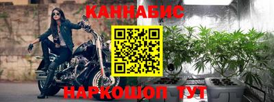 МДМА Комсомольск-на-Амуре