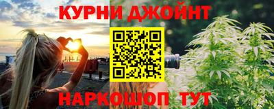 МДМА Комсомольск-на-Амуре