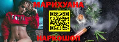а пвп мука Коммунар
