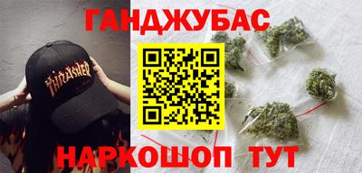 МДМА Комсомольск-на-Амуре