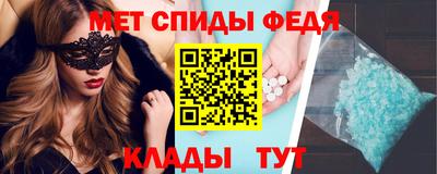 а пвп мука Коммунар