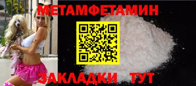 а пвп мука Коммунар