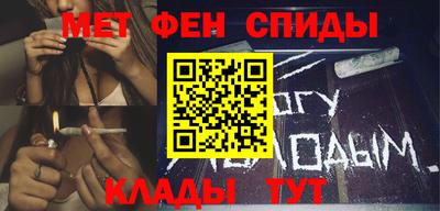 а пвп мука Коммунар