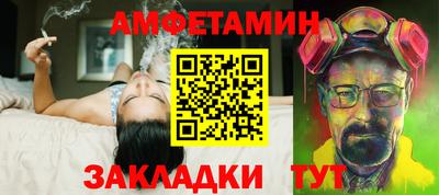 а пвп мука Коммунар