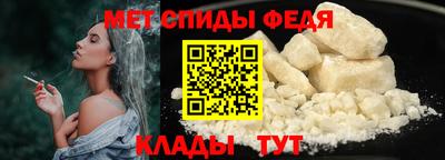 а пвп мука Коммунар