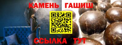 МДМА Комсомольск-на-Амуре