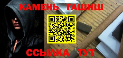 а пвп мука Коммунар