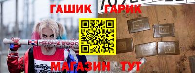 амфетамин Конаково